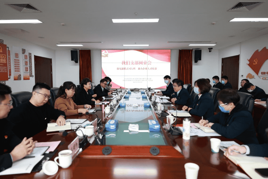 全民娱乐qm(中国区)有限公司官网