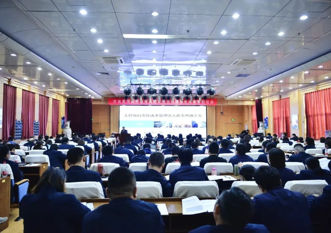 全民娱乐qm(中国区)有限公司官网