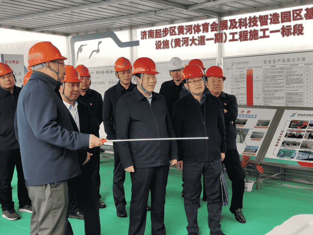 全民娱乐qm(中国区)有限公司官网