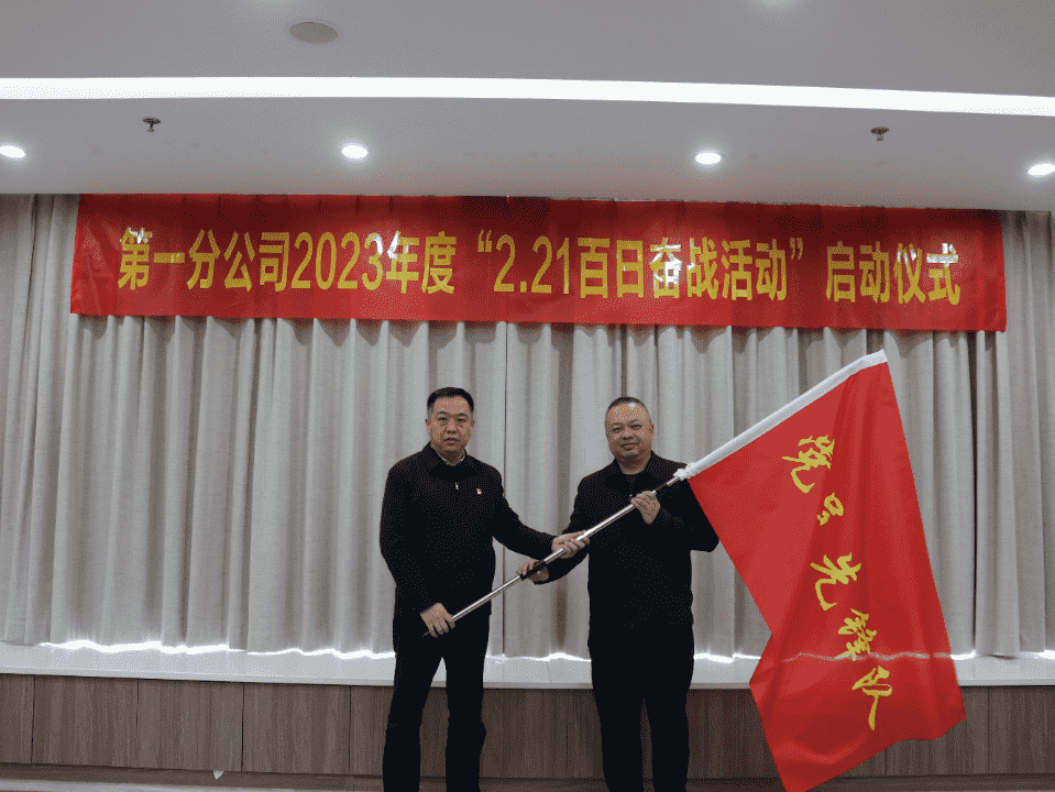 全民娱乐qm(中国区)有限公司官网