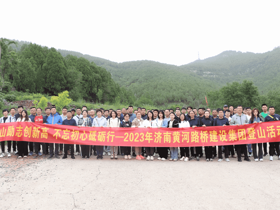 全民娱乐qm(中国区)有限公司官网