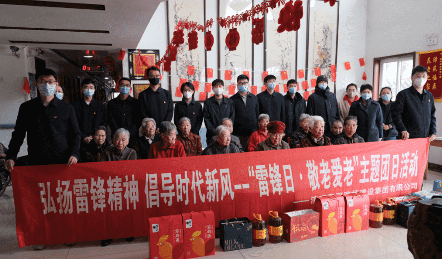 全民娱乐qm(中国区)有限公司官网