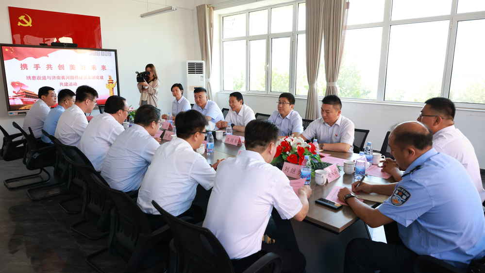 全民娱乐qm(中国区)有限公司官网
