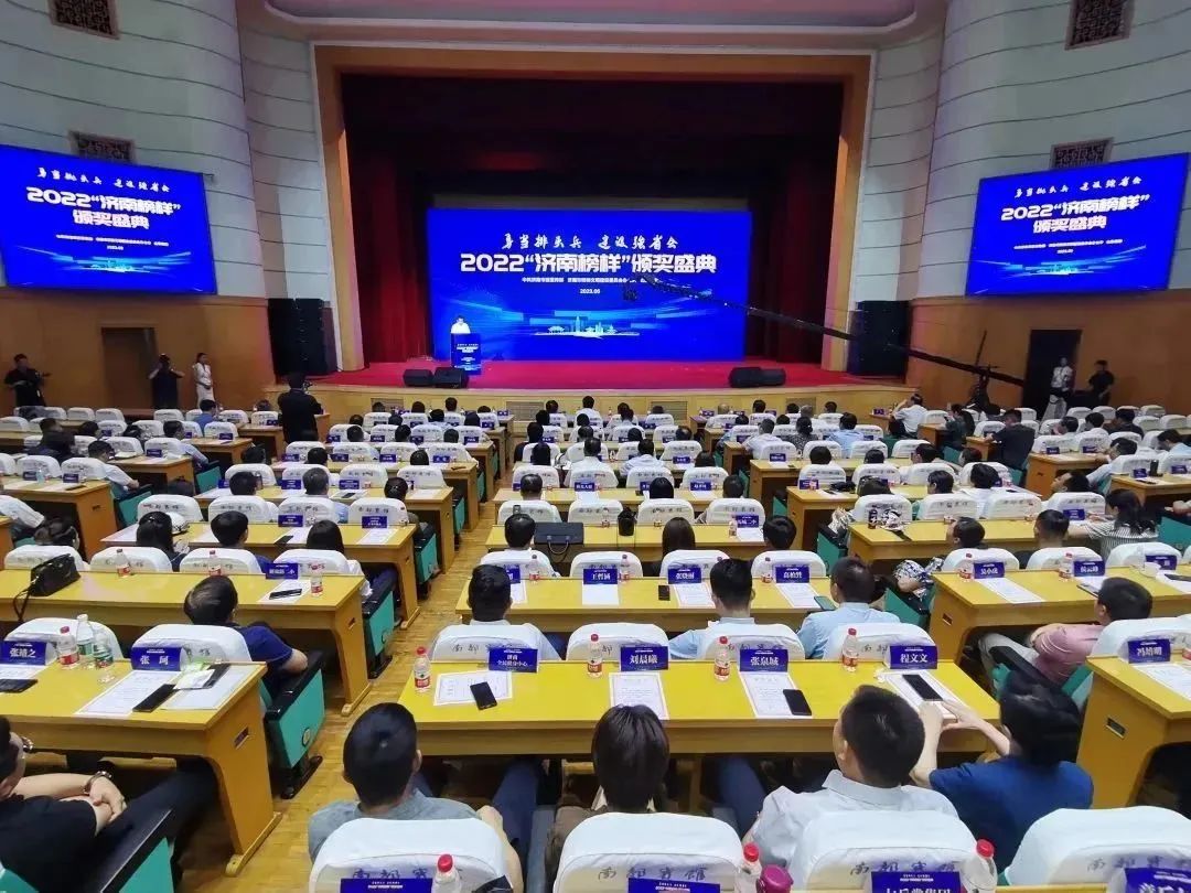 全民娱乐qm(中国区)有限公司官网