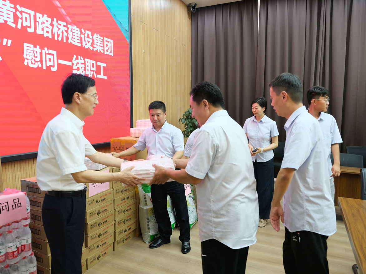全民娱乐qm(中国区)有限公司官网