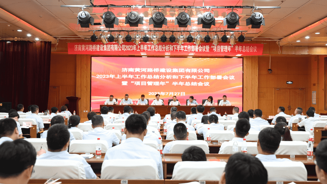 全民娱乐qm(中国区)有限公司官网
