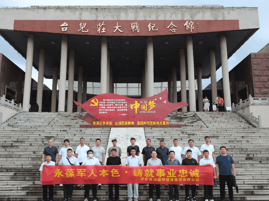 全民娱乐qm(中国区)有限公司官网