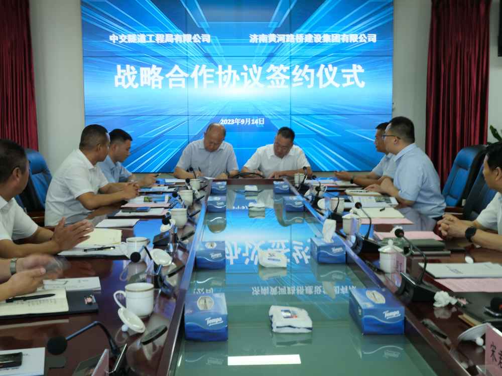全民娱乐qm(中国区)有限公司官网