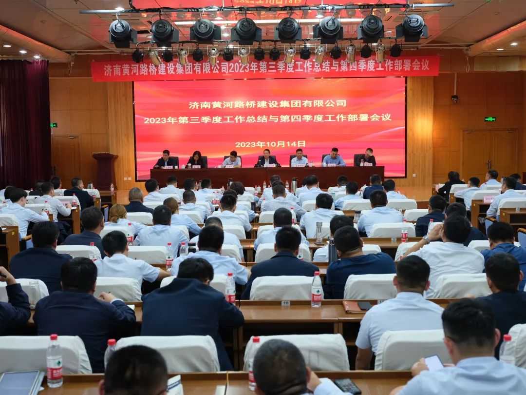 全民娱乐qm(中国区)有限公司官网