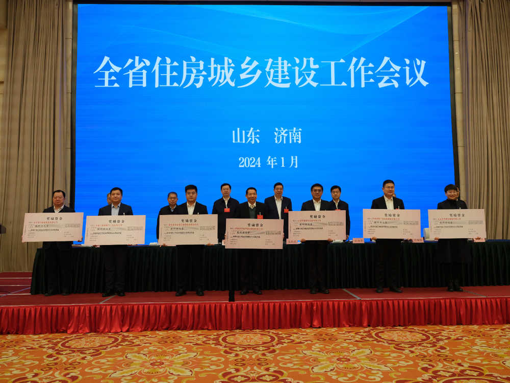 全民娱乐qm(中国区)有限公司官网
