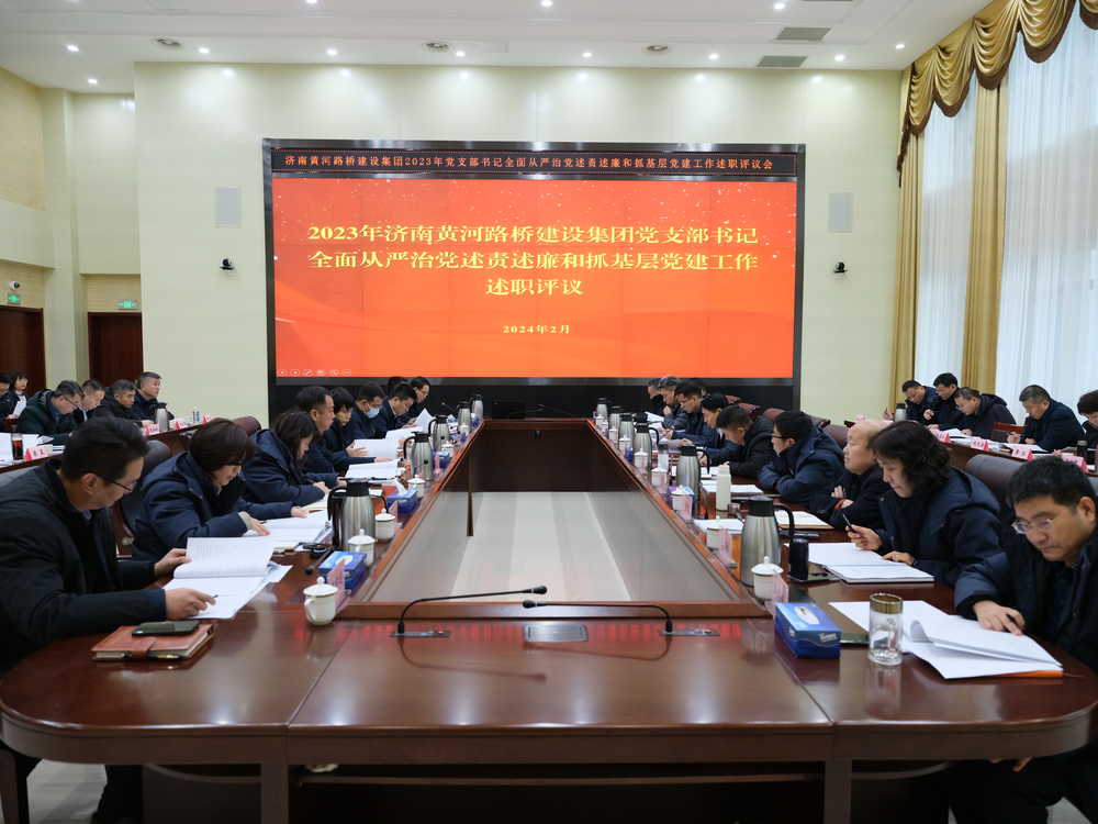 全民娱乐qm(中国区)有限公司官网