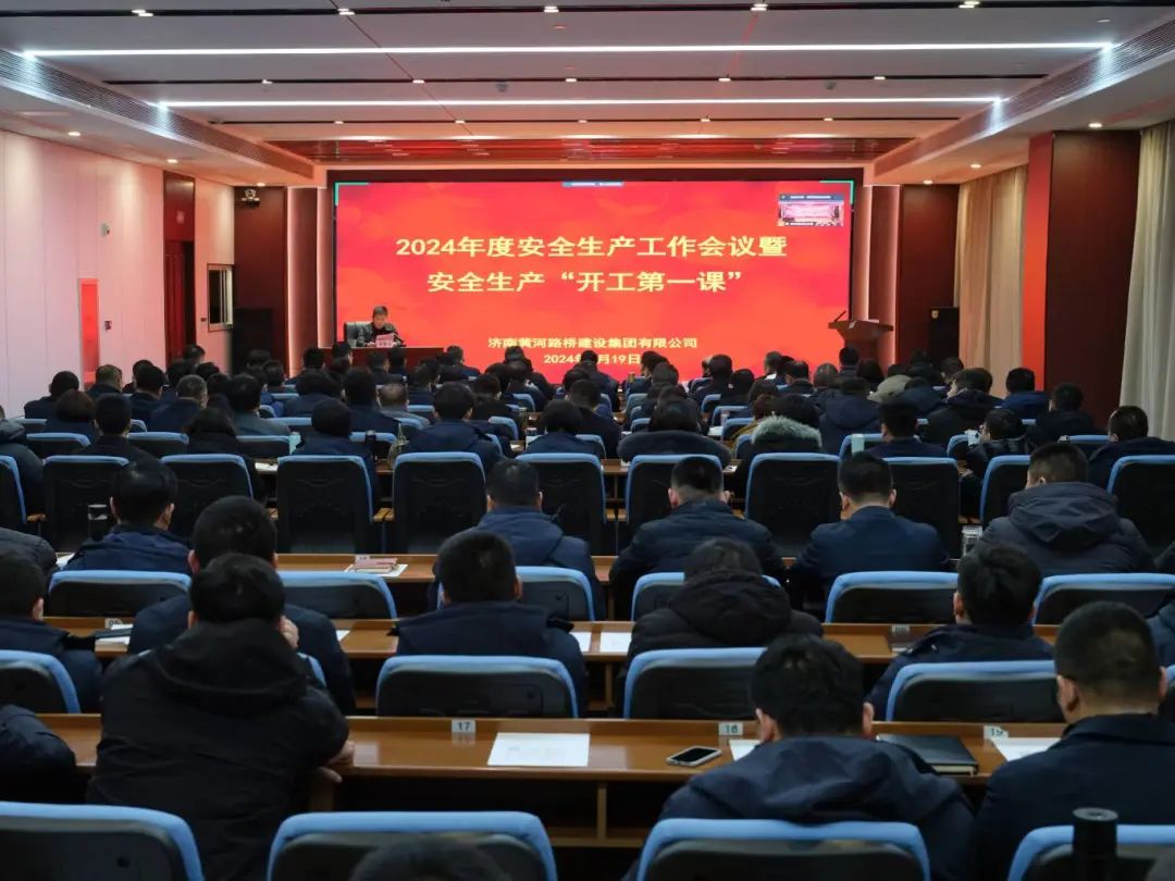 全民娱乐qm(中国区)有限公司官网
