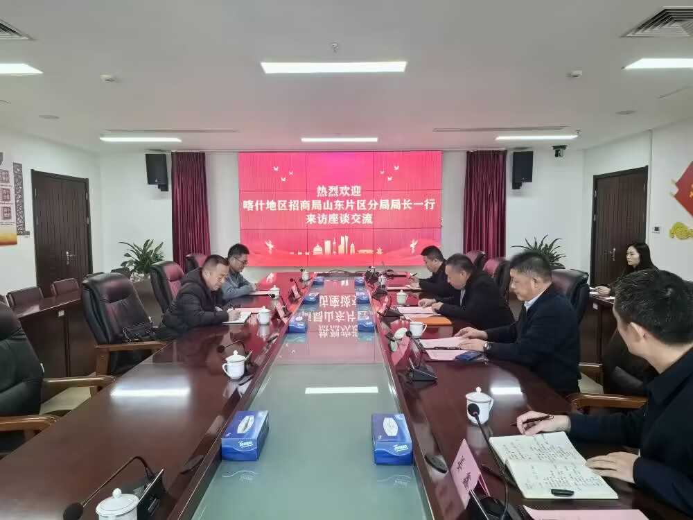 全民娱乐qm(中国区)有限公司官网