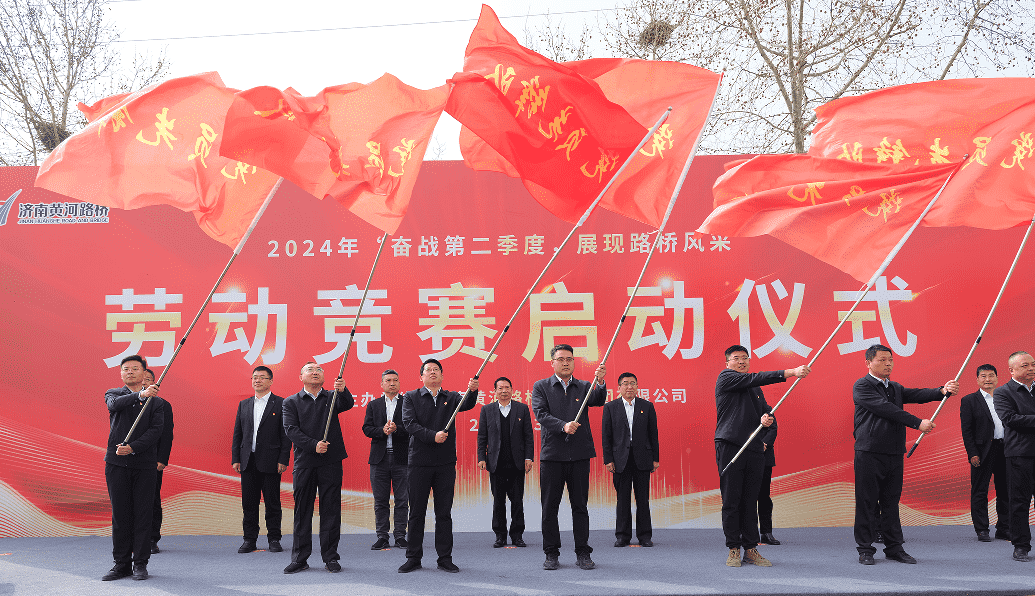 全民娱乐qm(中国区)有限公司官网