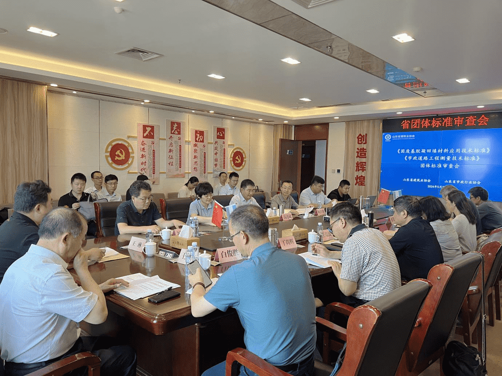 全民娱乐qm(中国区)有限公司官网