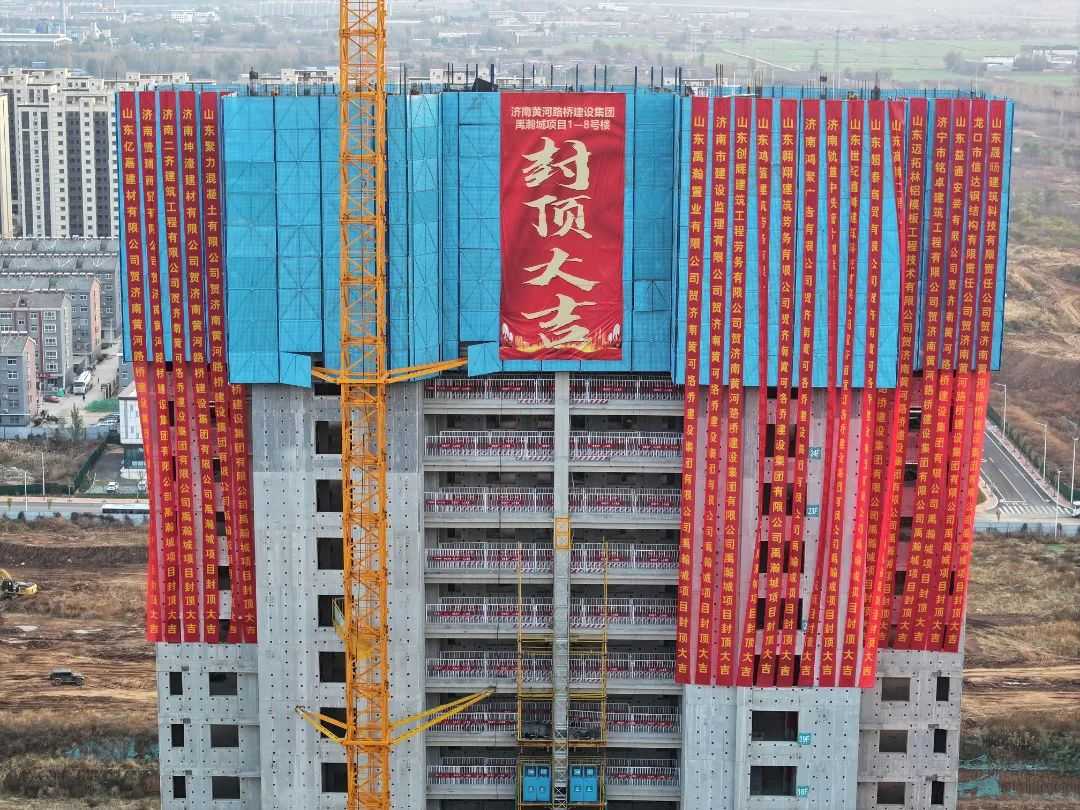全民娱乐qm(中国区)有限公司官网