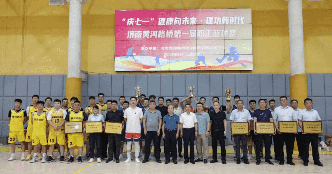 全民娱乐qm(中国区)有限公司官网