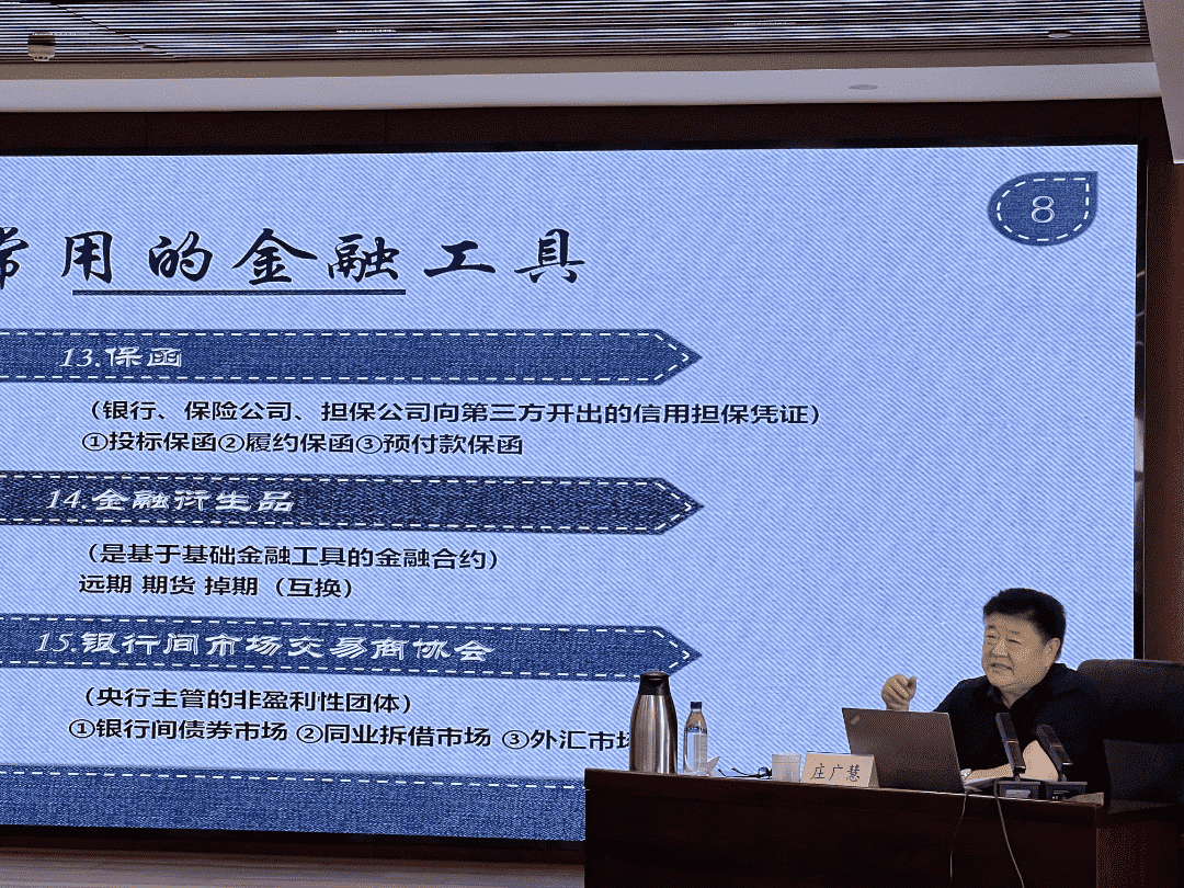 全民娱乐qm(中国区)有限公司官网