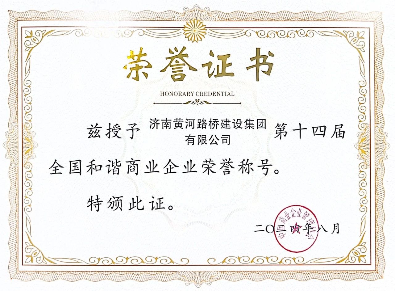全民娱乐qm(中国区)有限公司官网