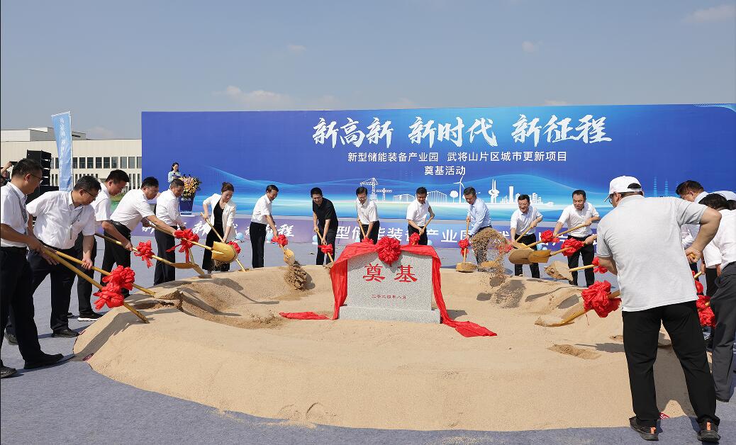 全民娱乐qm(中国区)有限公司官网