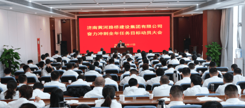 全民娱乐qm(中国区)有限公司官网