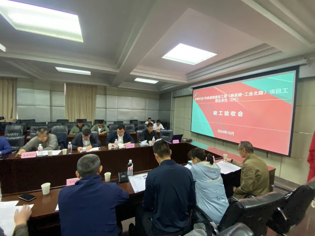 全民娱乐qm(中国区)有限公司官网