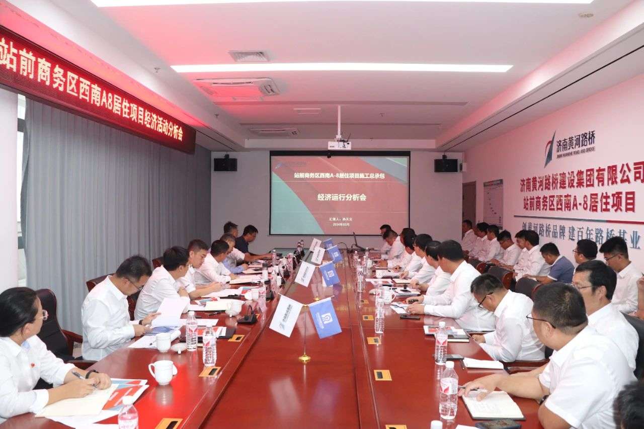 全民娱乐qm(中国区)有限公司官网