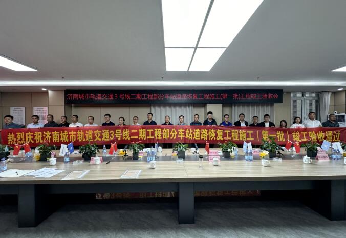 全民娱乐qm(中国区)有限公司官网