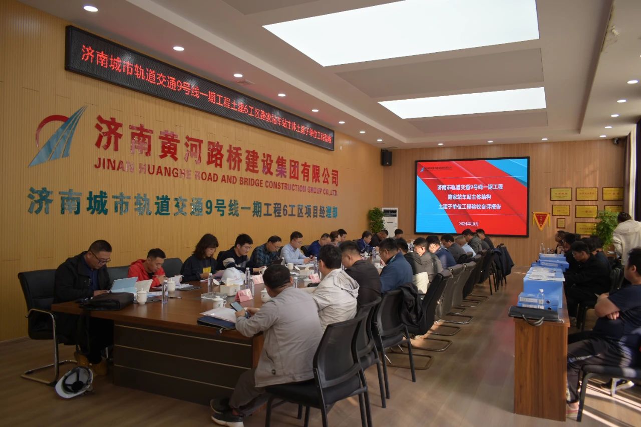 全民娱乐qm(中国区)有限公司官网