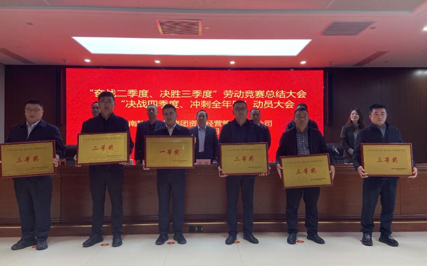 全民娱乐qm(中国区)有限公司官网