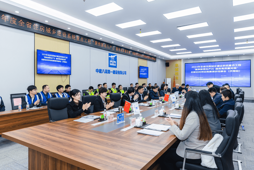 全民娱乐qm(中国区)有限公司官网