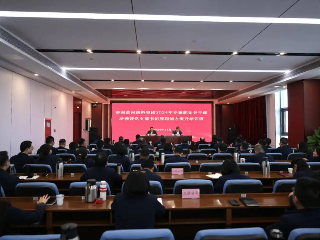全民娱乐qm(中国区)有限公司官网