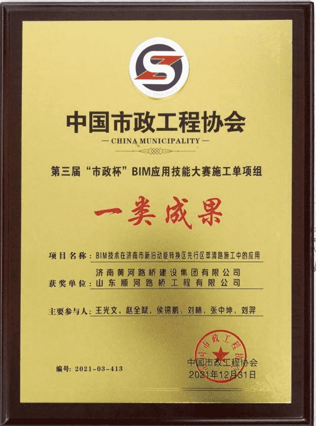 全民娱乐qm(中国区)有限公司官网