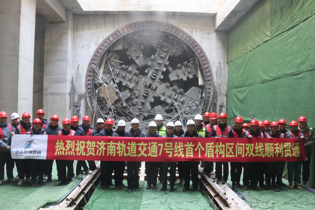 全民娱乐qm(中国区)有限公司官网