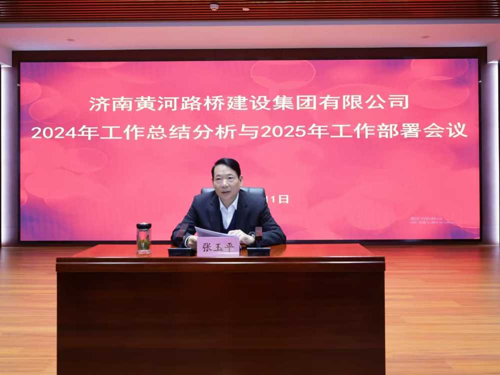 全民娱乐qm(中国区)有限公司官网