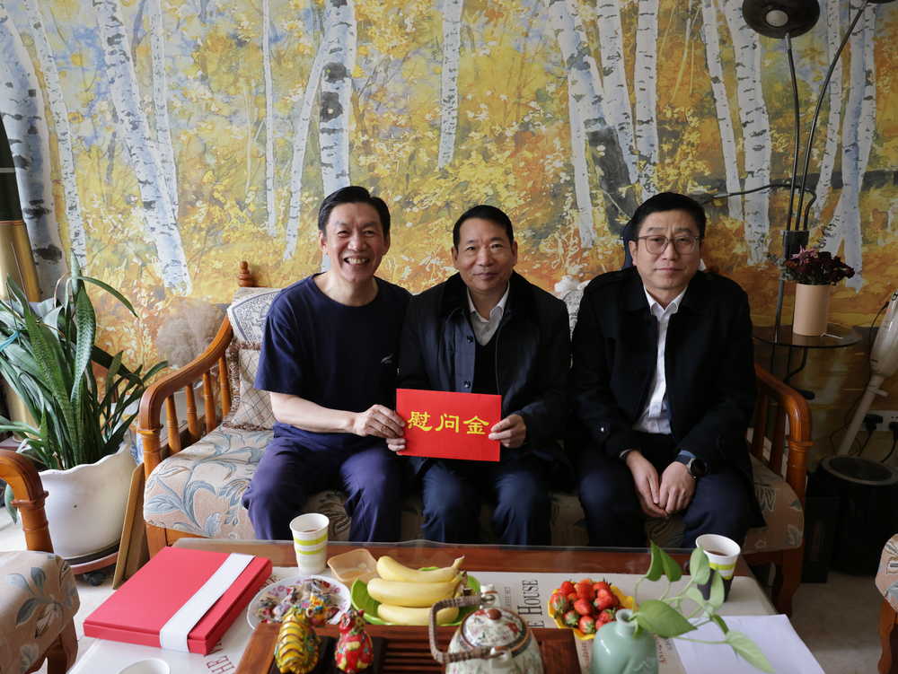 全民娱乐qm(中国区)有限公司官网