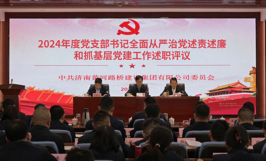 全民娱乐qm(中国区)有限公司官网