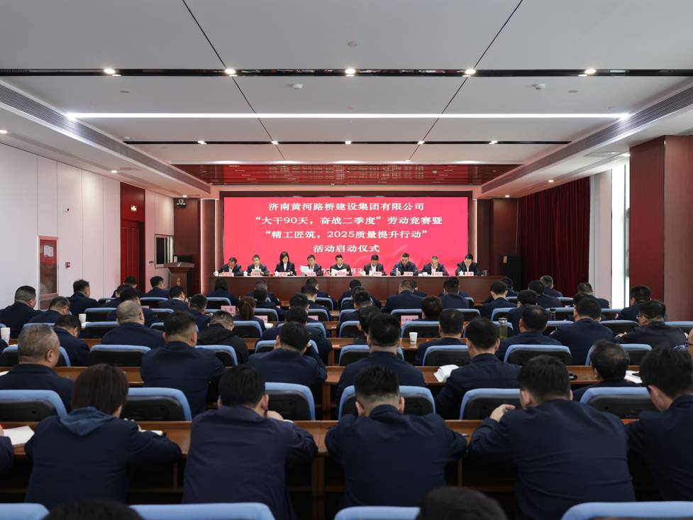 全民娱乐qm(中国区)有限公司官网