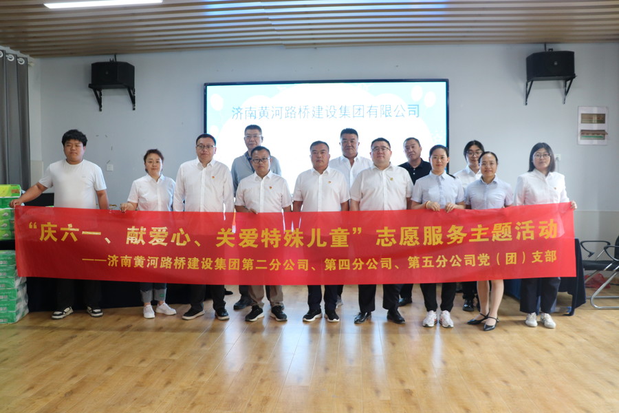 全民娱乐qm(中国区)有限公司官网