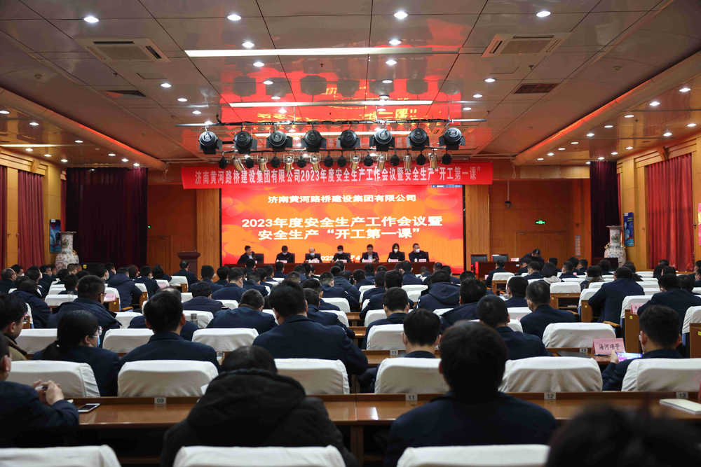 全民娱乐qm(中国区)有限公司官网