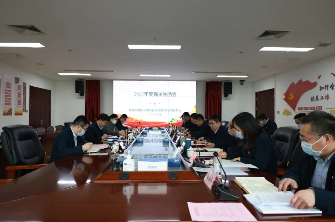 全民娱乐qm(中国区)有限公司官网