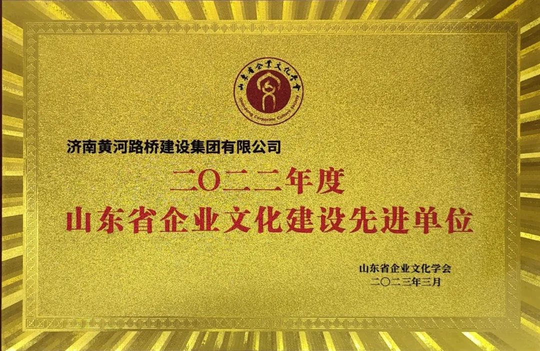 全民娱乐qm(中国区)有限公司官网