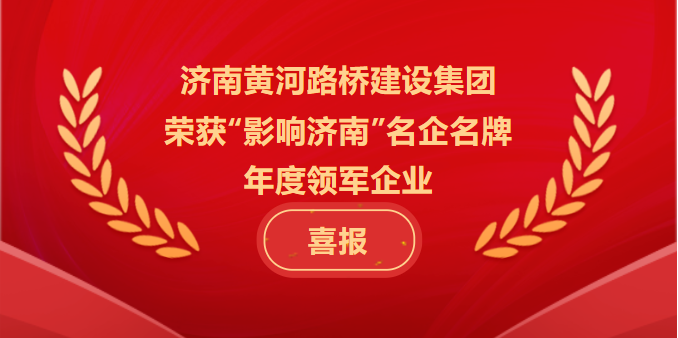 全民娱乐qm(中国区)有限公司官网