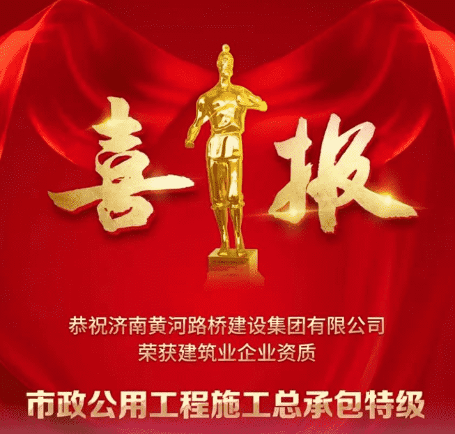 全民娱乐qm(中国区)有限公司官网