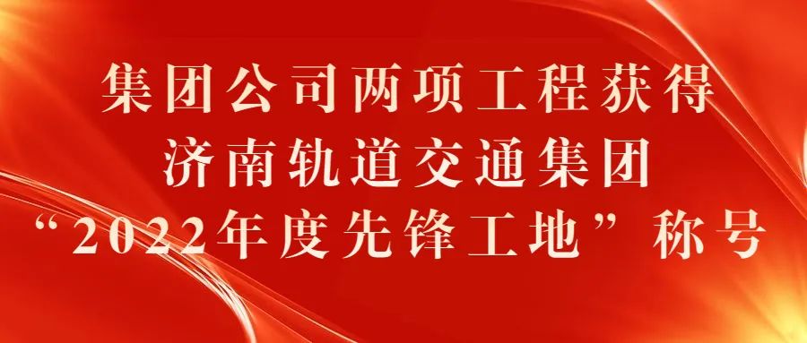 全民娱乐qm(中国区)有限公司官网