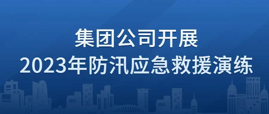 全民娱乐qm(中国区)有限公司官网