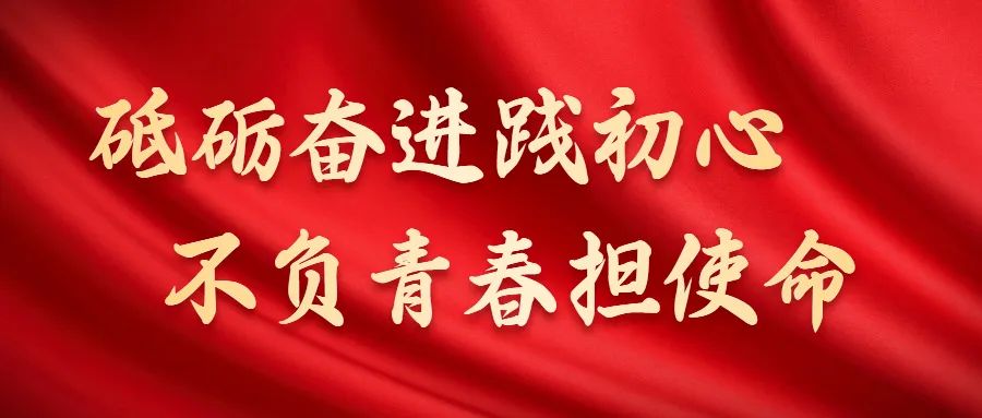 全民娱乐qm(中国区)有限公司官网