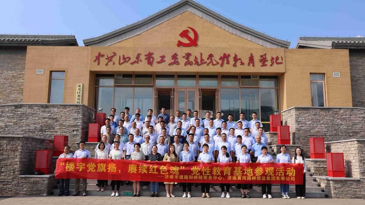 全民娱乐qm(中国区)有限公司官网