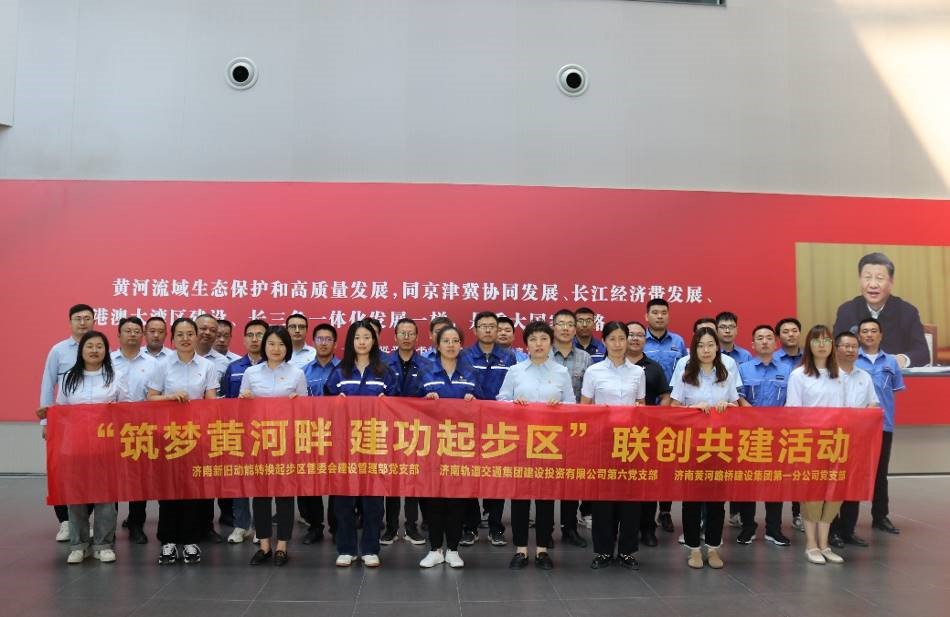 全民娱乐qm(中国区)有限公司官网