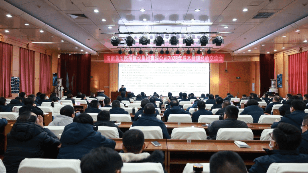 全民娱乐qm(中国区)有限公司官网